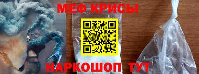 каннабис Камышлов