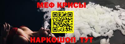 mdma Канаш