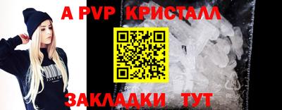 каннабис Камышлов