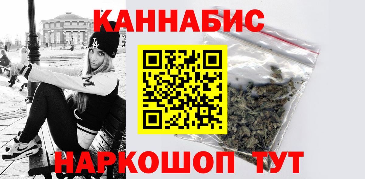 APVP Волхов