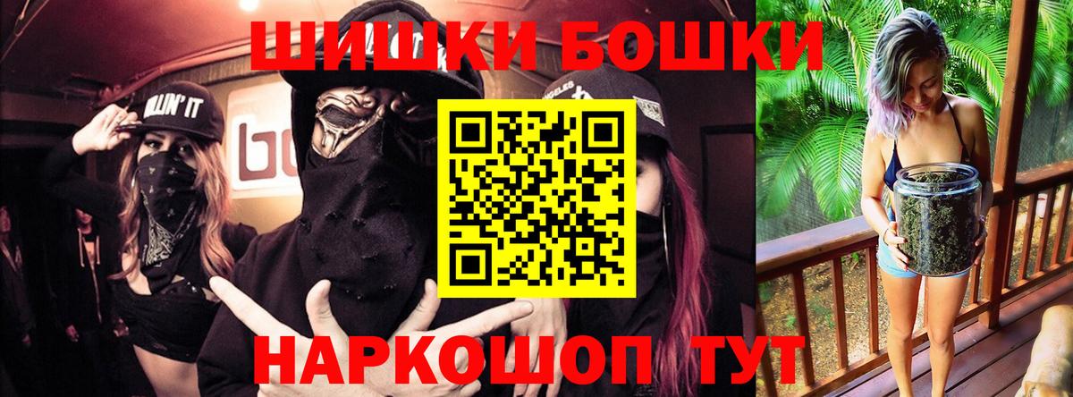 Волхов  Марихуана конопля  Вход с VPN  Шишки марихуана MAZAR 